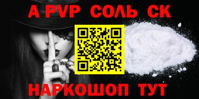 твердый Изобильный