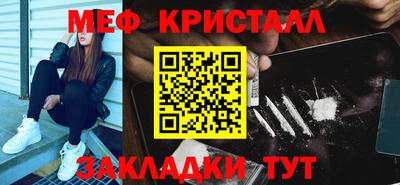 твердый Изобильный