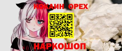 твердый Изобильный