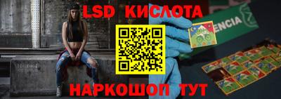 твердый Изобильный