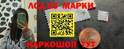 твердый Изобильный
