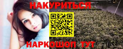 стафф Ирбит