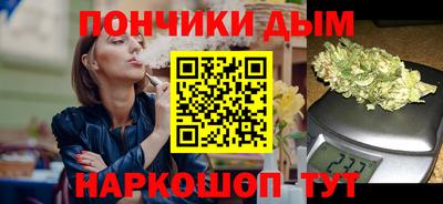 стафф Ирбит