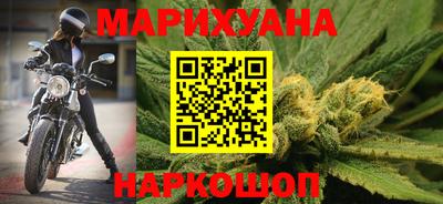 стафф Ирбит
