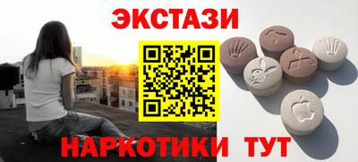 твердый Изобильный