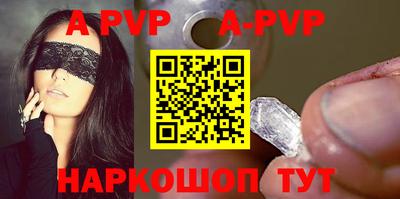твердый Изобильный