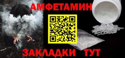 твердый Изобильный