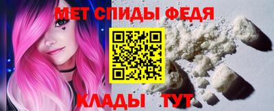 твердый Изобильный