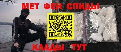 твердый Изобильный