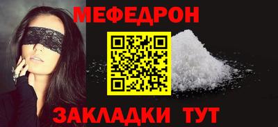 твердый Изобильный